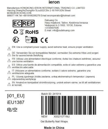 ieron Cat Eyes Cured Nail Wraps Self-Adhesive Gel Nail False Nails with Butterfly Removable Glue on Nails for Girls Glitter Nail Tips (S) - Buy Online on GoSupps.com