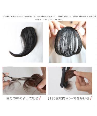 Buy Girls One Piece Clip-In Hair Extensions with Front Fringe Bangs - International Shipping Available - Buy Online on GoSupps.com