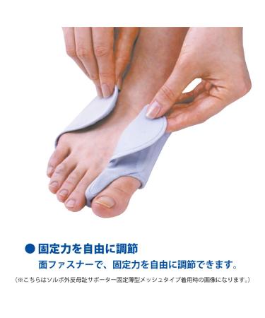 Bunion & Bunionette Stretcher - Toe Pain Relief Support Foot Separators & Straightener - International Shipping Available - Buy Online on GoSupps.com