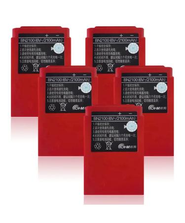MAXICHUN (5 Piece) 2100mAh 6V BN2100 Rechargeable Battery for HBC Remote Control Battery