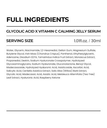  SKIN&LAB GLYCOLIC ACID X VITAMIN C CALMING JELLY SERUM 1.01 fl. oz. - Buy Online on GoSupps.com