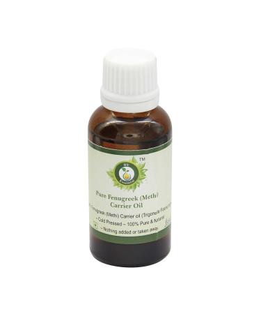 R V Essential Pur fenugrec (methi) porteur d'huile 10ml (0.338oz) - Trigonella foenumgraecum (100% Pur et naturelle press e froid) Fenugreek (Methi) Carrier Oil 10 ml (Pack of 1)