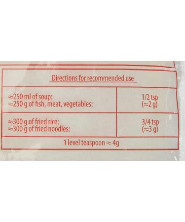 Ajinomoto MSG Monosodium Glutamate Umami Flavour Enhancer - 100g 100 g (Pack of 1) - Buy Online on GoSupps.com