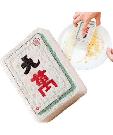 Dish Wash Sponge - Dishwasher Sponge Mahjong Design - Long-Lasting Wood Pulp Fiber Dishwasher Sponge for Kitchen Restaurants Canteens Dish Bowl Cleaning Aezon Ninety Thousand - Buy Online on GoSupps.com