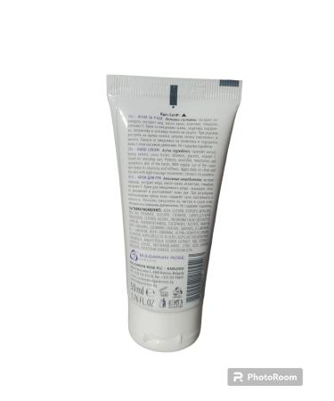 Bulgarian Rose Hand Cream with Lavender & Honey - 50ml | Nourish & Protect Your Hands | International Shipping Available - Buy Online on GoSupps.com