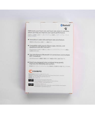 COOSPO HW9 Heart Rate Monitor - Bluetooth Ant+ Sensor IP67 Waterproof Smart HRM Pulse Bracelet Compatible with Polar Wahoo Garmin Wift Elite - Black - Buy Online on GoSupps.com