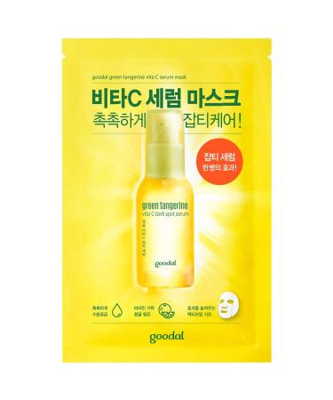 Goodal Green Tangerine Vita C Dark Spot Serum Sheet Mask - 5 Pack (30ml Each) - Buy Online on GoSupps.com
