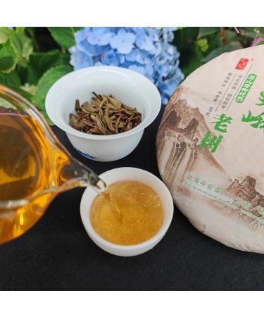 HQZM Laomane Old Tree Tea Yunnan Puer Raw Tea 357g Rich in Flavor and History - Buy Online on GoSupps.com