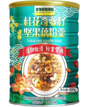 Chinese Rose red Date nut and Lotus Root Powder Soup 500g Instant fragrans nut Lotus Root Powder Healthy Nutrition Substitute Breakfast Chinese Nutrition Breakfast Congee (fragrans 2 cans) fragrans 2 cans - Buy Online on GoSupps.com