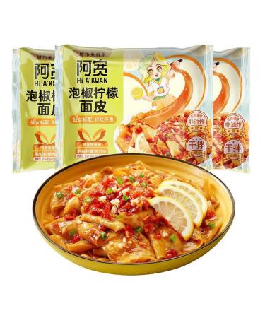 Red oil noodles Sesame paste noodles 110g/bag Alley noodles Dormitory fast food noodles with cold noodles Net red instant noodles with instant noodles (pickled pepper 2 bag)