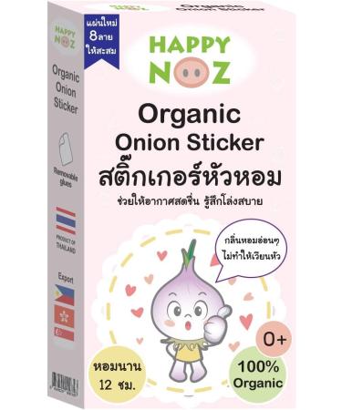 Organic Onion Patch Kids - Allergy & Congestion Relief - 6 Sachets/Box - 12 Hour Aroma Patch & Nasal Strips Alternative - Buy Online on GoSupps.com