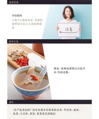 Greenlike Radix PSEUDOGINSENG(NOTOGINSENG Root) 16 OZ  - Buy Online on GoSupps.com