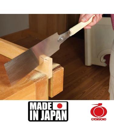 Gyokucho NOKO Giri 30.5 cm Double Edge (Ryoba) Razor - Premium Japanese Woodworking Tool for Precision Cuts | International Shipping Available - Buy Online on GoSupps.com