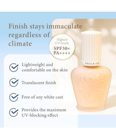 PAUL & JOE Primer Protective Makeup Base 01 Dragee 30 ml (SPF50+ PA++++) - Buy Online on GoSupps.com