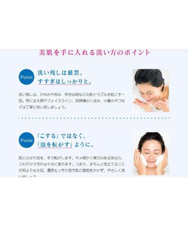 FANCL Facial Washing Powder 50g Cleansing Foaming Moisture Japan - Buy Online on GoSupps.com