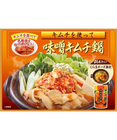 DAISHO Miso Kimchi Hot Pot Soup Base 750g - Buy Online on GoSupps.com