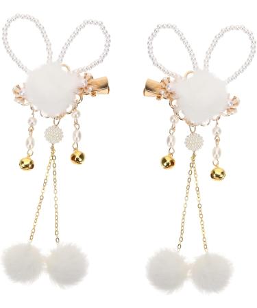 FRCOLOR 5 Pairs Bunny Hairpin Hair Clips for Babies Girls Barrettes for Hair Easter Hair Decoration Plush Ball Hair Barrettes Baby Decor Girls Hairpin Hair Pin Metal Rabbit Ponytail Child - Buy Online on GoSupps.com