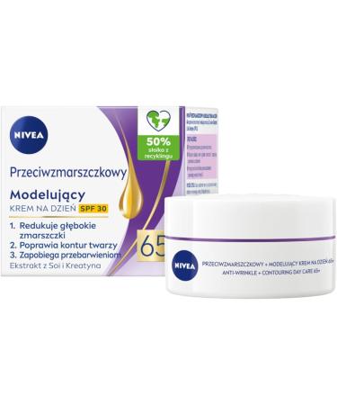 Beiersdorf AG Nivea 2 pack Antiwrinkle + MODELUTIONING day and night cream 65+ 2x 50ml - Buy Online on GoSupps.com