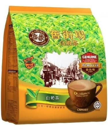CNMART Malaysia Oldtown 3 in 1 White Coffee Hazelnut Classic and White Milk Tea 3 Flavours Assorted 15 Sachets (Pack of 3) - Buy Online on GoSupps.com