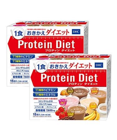 Japan Health and Beauty - DHC Protein Diet 15 bags input × 2 box set *AF27*
