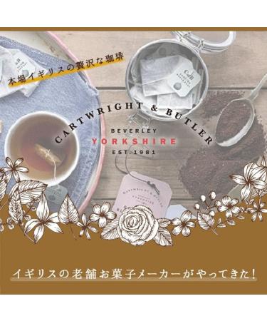 Cartwright & Butler After Dinner Blend Coffee Caddy - Premium Roasted Beans - Buy Online on GoSupps.com