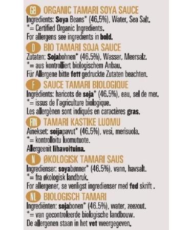 Biona Organic tamaris sauce - wheat-free 145 ml - Buy Online on GoSupps.com