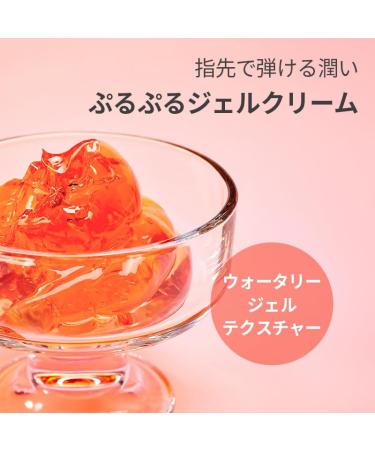 mixsoon PDRN Collagen Cream - Firming Hydrating and Revitalizing Lightweight Face Gel Radiance Collagen Peptides Nourishing Moisturizer for Smooth Skin 50ml / 1.69 fl.oz. Korean Glass Skin Care - Buy Online on GoSupps.com