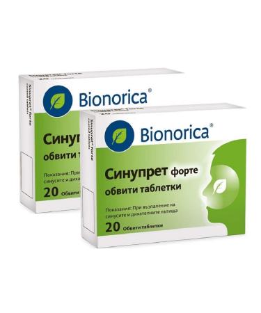 Bionorica Sinupret Forte Sinus Congestation 2x20 Tabs - Pack 40 Tabs - Buy Online on GoSupps.com