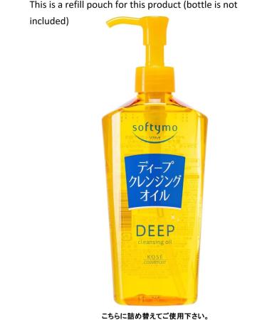 Softymo Huile d maquillante profonde recharge 420 ml d maquillant huile d maquillante base d'huile min rale lot de 2 fabriqu au Japon. - Buy Online on GoSupps.com
