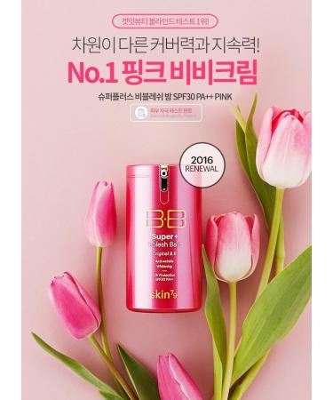 Skin79 - Super Beblesh Balm Triple Function BB Cream (Hot Pink) - Buy Online on GoSupps.com