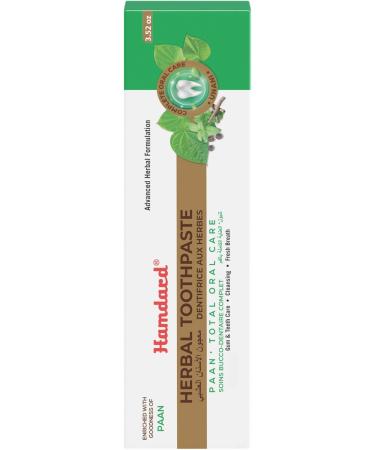 Hamdard Paan Total Oral Care Toothpaste 100g / 3.53Oz (Pack of 3) | Herbal Ayurvedic Toothpaste with Paan Flavor | Fluoride-Free | Gum Care Fresh Breath & Natural Oral Hygiene - Buy Online on GoSupps.com