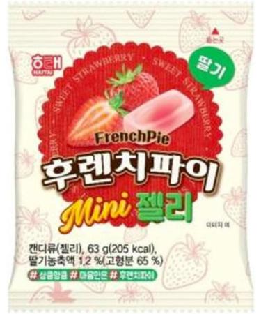 Korean Sweet Jelly Candy Snacks - HAITAI French Pie Strawberry & Shine Muscat Flavour Mini Jelly Chewy 63g (2 Packs) - Buy Online on GoSupps.com