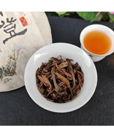 Yunnan Dix Ans Th 357g Gedeng Th D'arbre Ancien Pu'er G teau Au Vieux Th Cru Th Cru Pu'er - Buy Online on GoSupps.com
