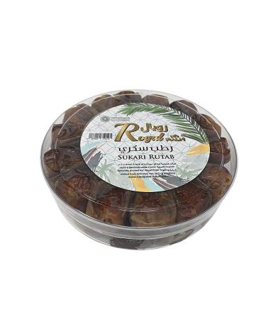 Sukkary Rutub Fresh Dates 500g - Premium Quality Dates for a Sweet Treat - Buy Online on GoSupps.com