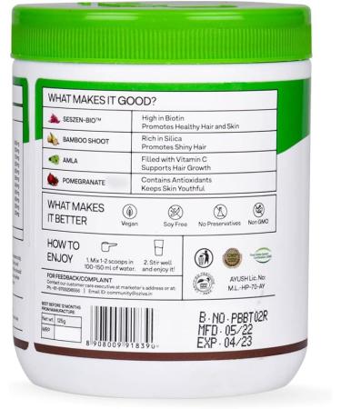OZiva Plant Based Biotin Powder 10000Mcg+ With Amla For Men & Women Better Hair Growth Hairfall Control & Healthier Skin Certified Clean & Vegan 125 Gm - Buy Online on GoSupps.com