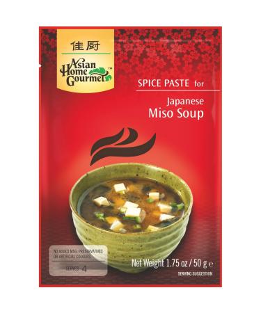 Asian Home Gourmet AHG - Miso Spicy Soup 50 g