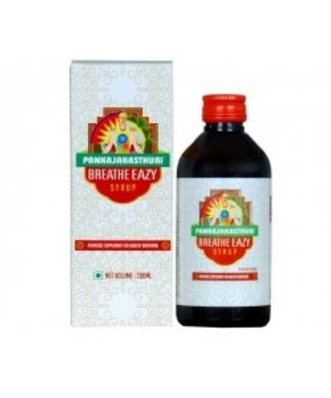 Breathe Eazy Syrup 200ml