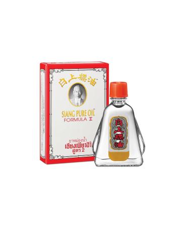 Siang Pure White Oil - Herbal Thai Muscle Rub for Aches and Pains - 7g Bottle