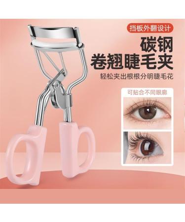 Curly Eyelash Curler for Long-Lasting Shaping Convenient for Beginners No Eyelids (Size : C7) - Buy Online on GoSupps.com