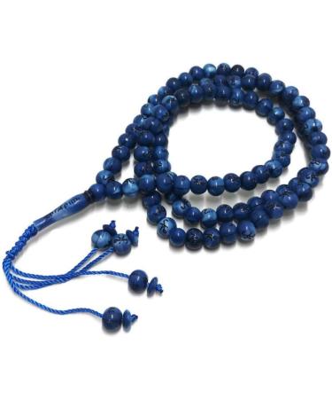 99 Bead Muslim Tasbih AMN-184 with Engraved Allah Muhammad Names | Blue Islamic Religion Gift for Eid Ramadan - Buy Online on GoSupps.com