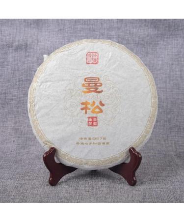 HQZM Mansong Raw Cake Puer Raw Tea 357g Yunnan Spring Tea The Charming Choice Of Chinese Tea - Buy Online on GoSupps.com