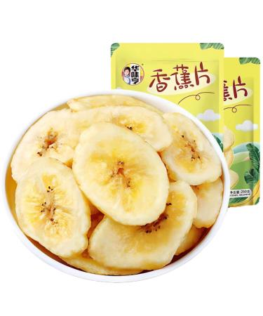 XCVFDVOR 500g176oz Dried Orange Slices Sweetened Dried Orange Slices Sugar Free Vegan and Kosher