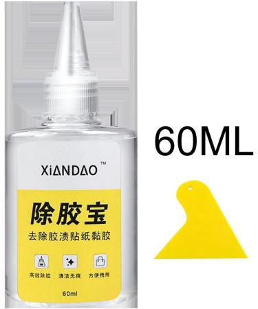 Glue Remover - Stain Remover Sticker Lifter Asphalt Tar Cleaner | Effective All Purpose Portable Tar Cleaner Liquid for Floor Marble Glass Ceramics - Buy Online on GoSupps.com