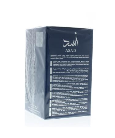 Asad Zanzibar for Men Eau de Parfum Spray. 3.4 Ounce - Buy Online on GoSupps.com