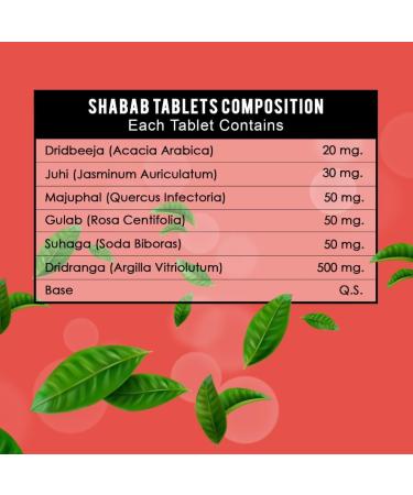 Buy Shabab Tablets for Women - 24 Count Youthful Tightening Supplement - International Shipping Available - Buy Online on GoSupps.com