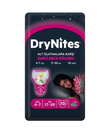 Huggies DryNites Bed wetting Pyjama Pants for Girls Age 4-7 (10 Pants )