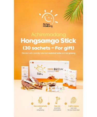 Achimmadang Korean Red Ginseng & Licorice Extract Hongsamgo Stick Halal Cerified 10ml x 30 Sachets Pack of 1 - Buy Online on GoSupps.com