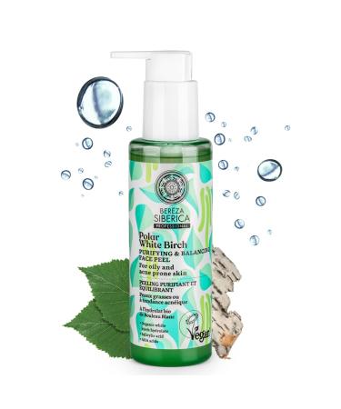 Natura Siberica Polar White Birch Face Peel | Purifying & Balancing | International Shipping - Buy Online on GoSupps.com