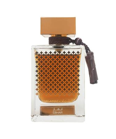 RASASI Qasamat Ebhar Eau De Parfum Spray 2.2 Ounce (Unisex) Qasamat Ebhar