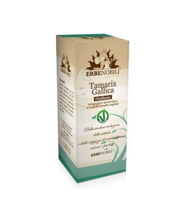 Erbenobili Tamarix Gallica 50ml 200g